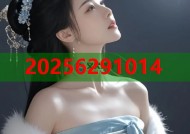 以夏组黑料揭秘平台核心功能引爆用户关注