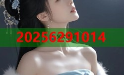 以夏组黑料揭秘平台核心功能引爆用户关注