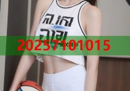 冲哥黑料线路一爆料平台追星八卦实时更新抢先看