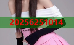 亦山老师黑料揭秘 抖音短视频教育互动新体验