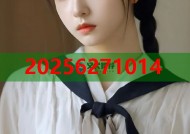 以下是根据您的要求拟定的一个标题：揭秘宋雨琦不为人知的另一面，速来[平台名称]吃瓜爆料