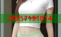 吃瓜速递：一键澄清张真源黑料，假瓜OUT