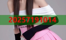 吃瓜群众聚集地，速来爆料黑料匿名爆，内幕揭不停猛料速递，黑幕一网打尽独家黑料，匿名爆料，吃瓜不停揭秘黑料，爆你所想，不敢说的秘密都在这