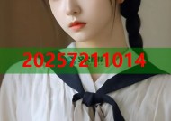 呆呆破黑料揭秘平台黑幕一键曝光功能