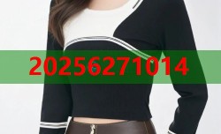 以下是根据您的需求拟定的标题：李俊欢黑料大揭秘：XX平台如何靠独家内幕吸引眼球