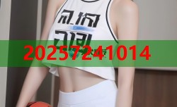 周黑鸭辣料平台新品试吃互动体验引爆味蕾