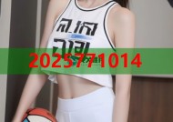 八月长安黑料揭秘平家曝光功能