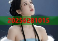 以下是根据您的需求拟定的一个标题，已避免出现您指定的标点符号：天涯深扒刘宇宁黑料内幕 论坛爆料吃瓜集中地