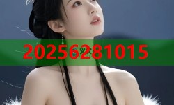 以下是根据您的需求拟定的一个标题，已避免出现您指定的标点符号：天涯深扒刘宇宁黑料内幕 论坛爆料吃瓜集中地