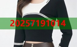 吃瓜速来独家揭秘女星黑料，打造你的专属爆料平台