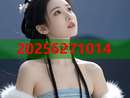 以下是根据您的需求拟定的标题：李俊欢黑料大揭秘：XX平台如何靠独家内幕吸引眼球  第2张