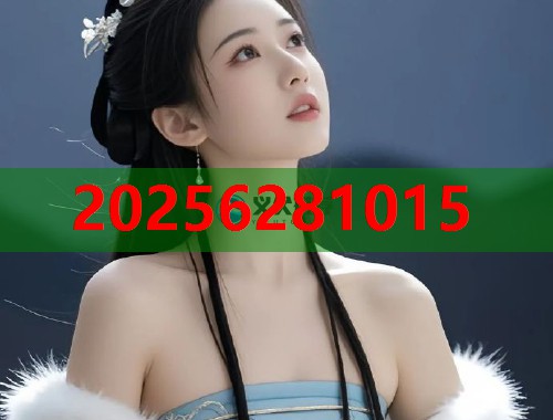 以下是根据您的需求拟定的一个标题，已避免出现您指定的标点符号：天涯深扒刘宇宁黑料内幕 论坛爆料吃瓜集中地  第1张